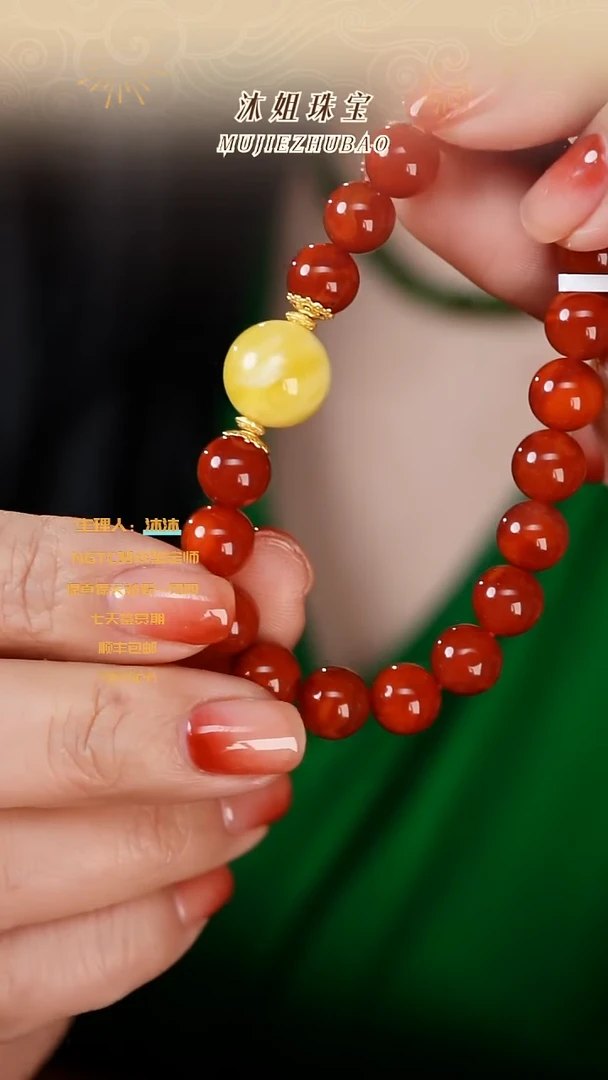 【闪购商品】南红玛瑙手链未镶嵌牛血红