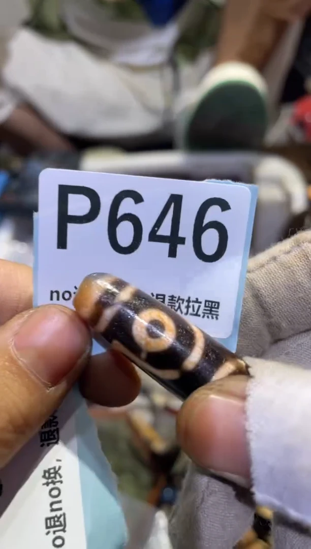 瓷片生**白表妹表妹热卖热卖