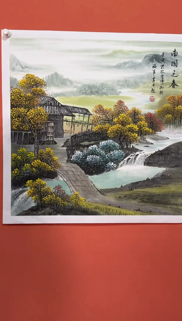 国画李福军国际巡展作品614