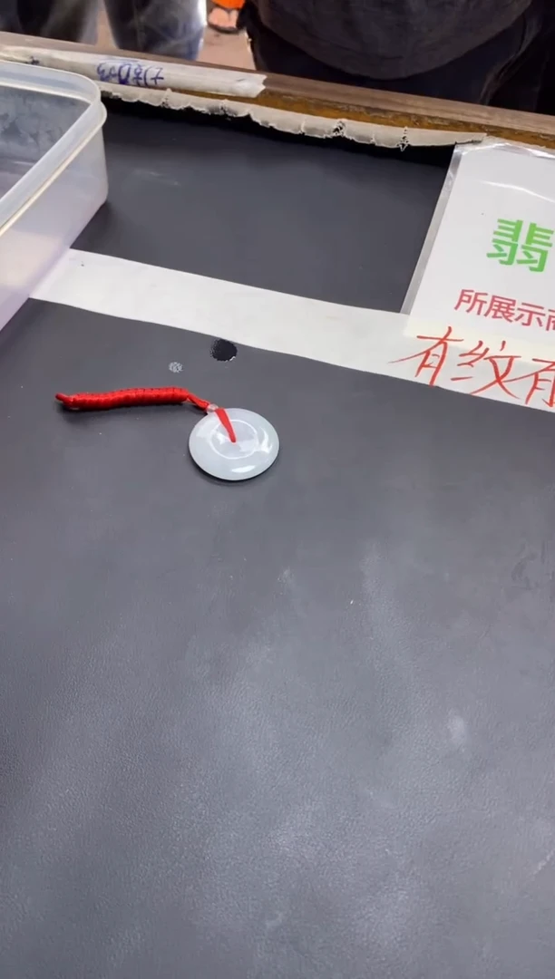 定制翡翠未镶嵌天然缅甸翡翠A货（不退不换）