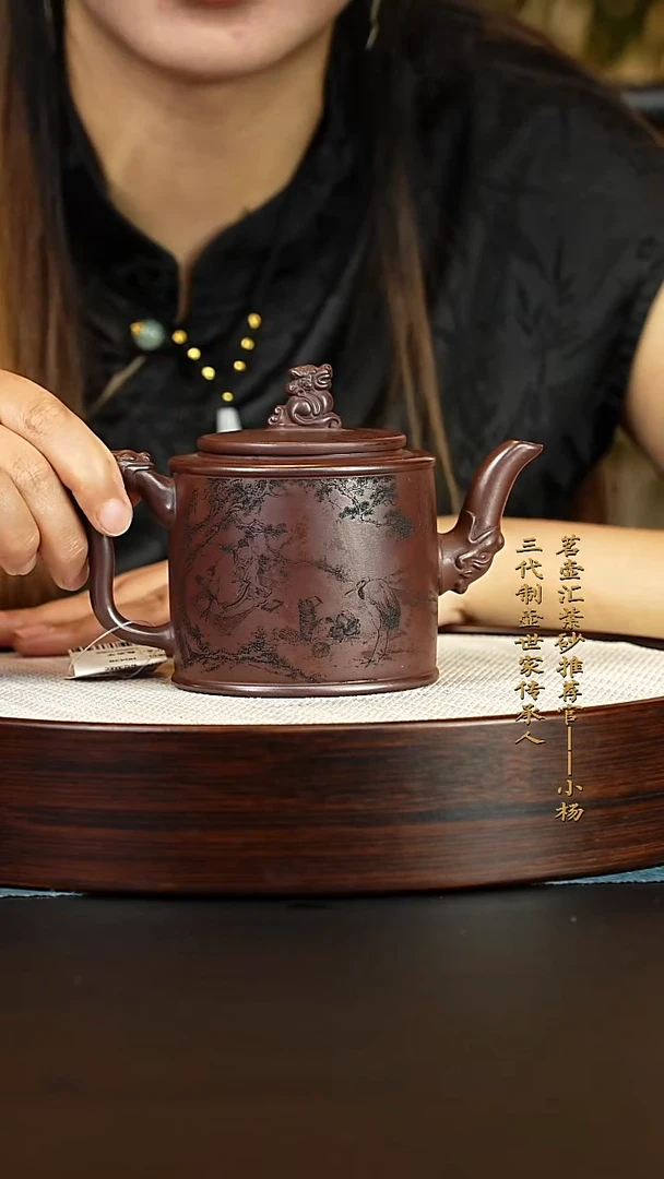 茶壶紫砂紫砂壶
