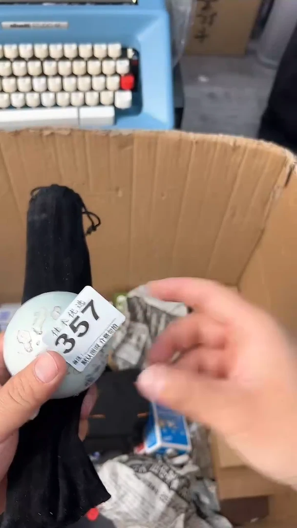 日本名窑瓷器瓷器瓷器瓷器