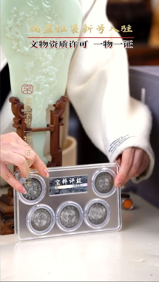 银阳**态11111111111