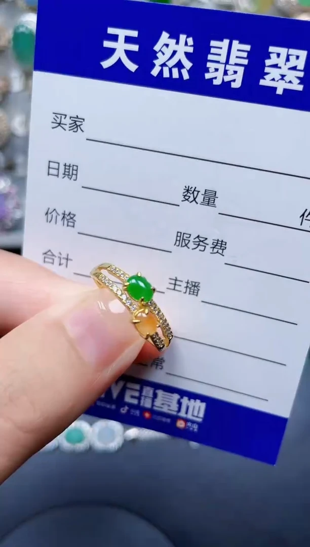银S925镶嵌戒指翡翠12