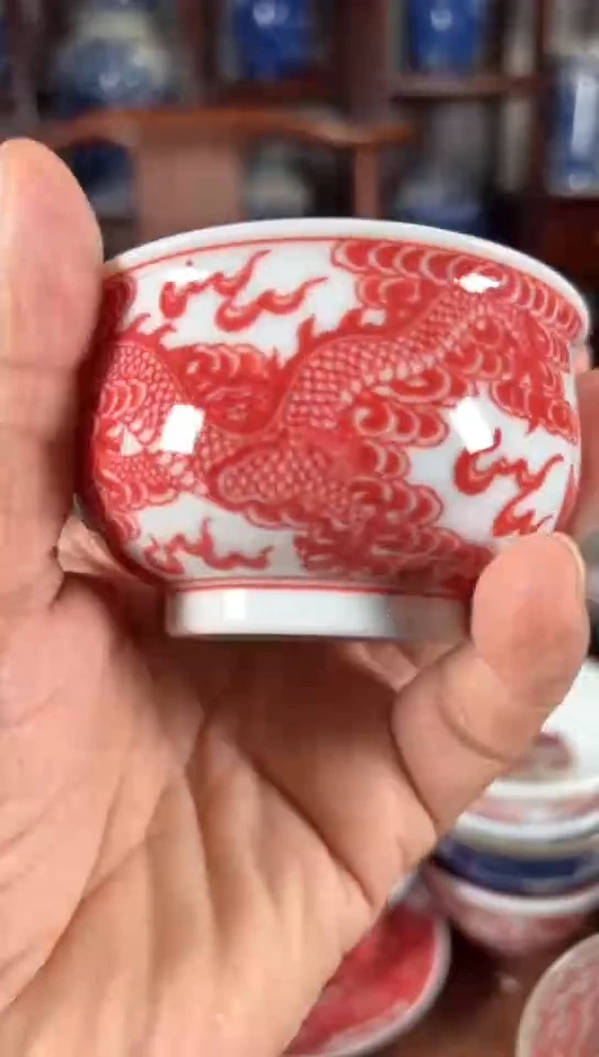 柴窑釉里红龙凤呈祥炉式杯杯