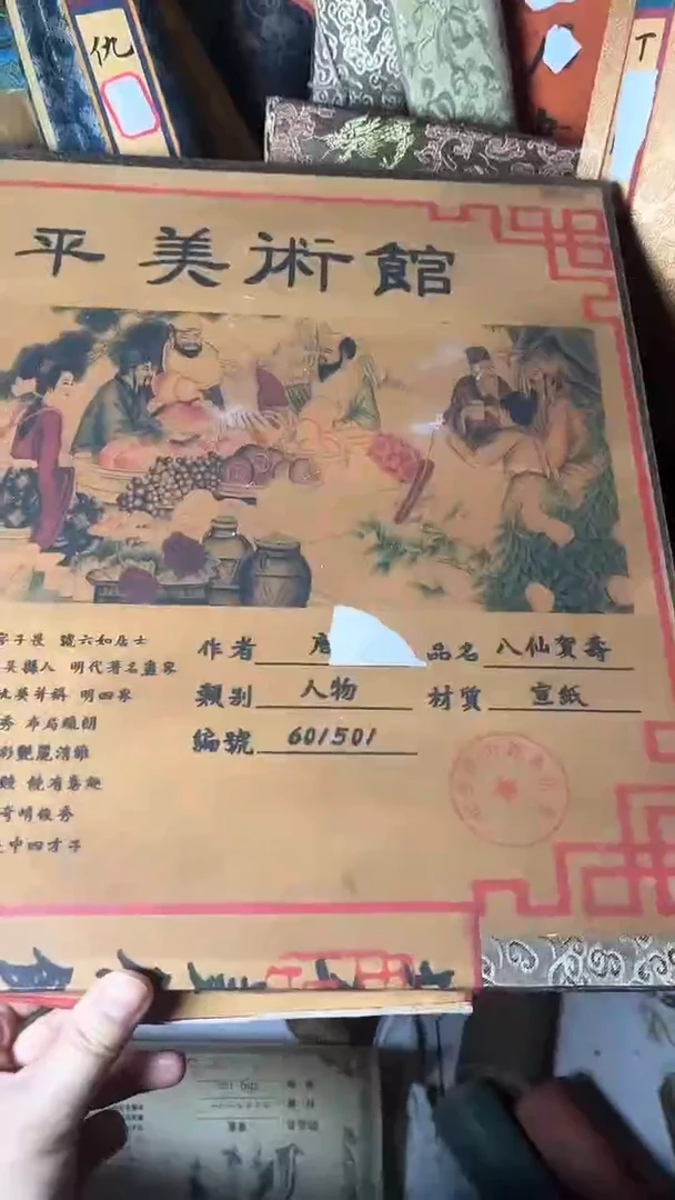 【闪购商品】核桃手串/手链核桃雕核桃雕核桃雕