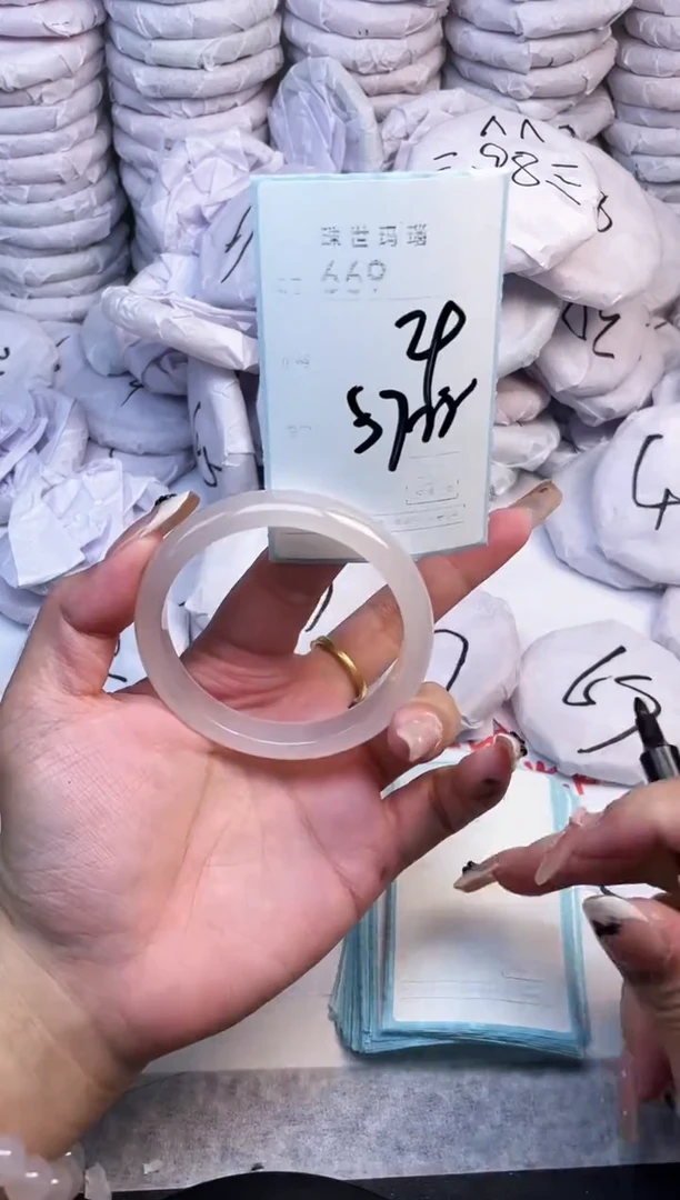 手镯玛瑙/玉髓未镶嵌669