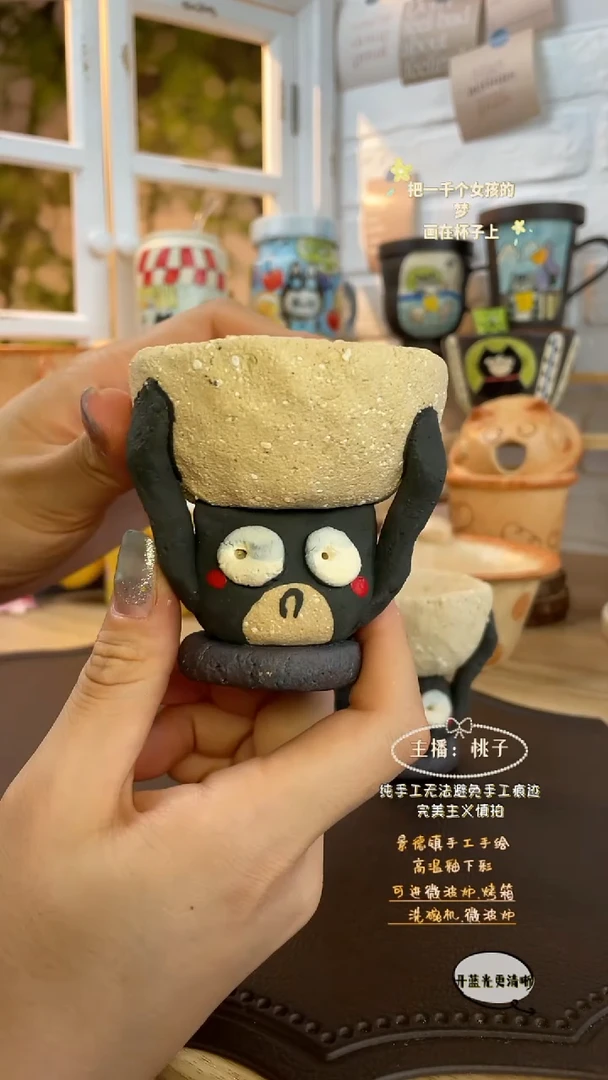 摆件景德镇创意手绘可爱设计师款文创猫球