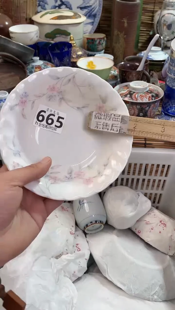 是*全场满28包邮，陶瓷茶具瓷器