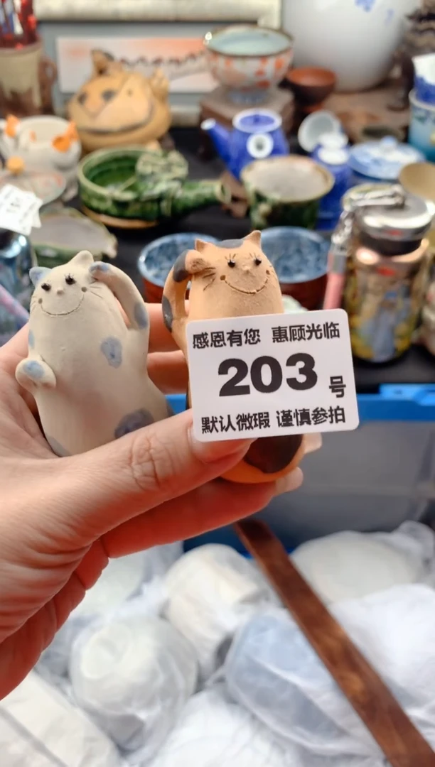 【闪购商品】瓷片203号九姑娘工艺品瓷器