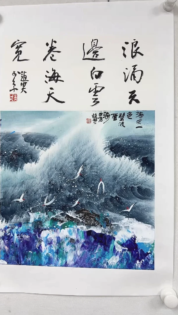 国画精品精品精品精品