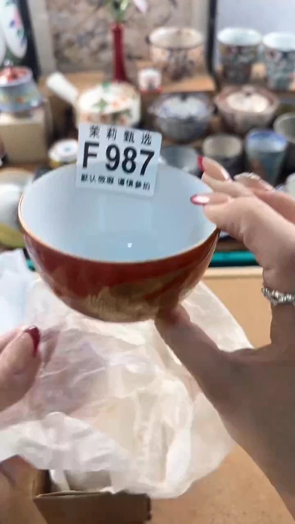 【闪购商品】茉莉甄选壹号商品987