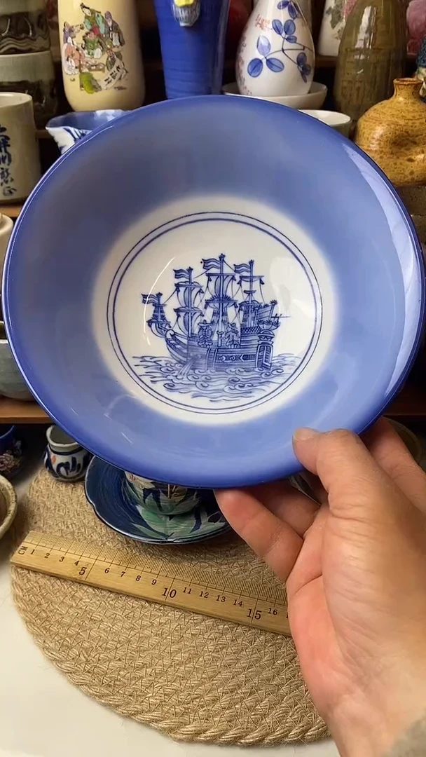 062中古物品默认微瑕