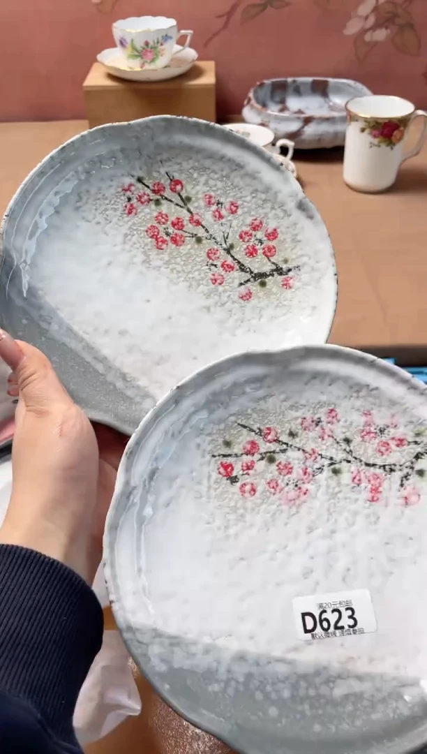 瓷片L***?瓷器瓷器D623