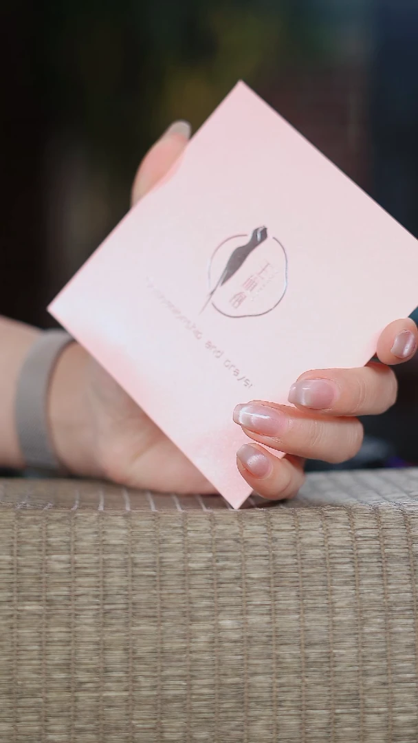 【闪购商品】寻武记M梅花玉一物一拍玉杯