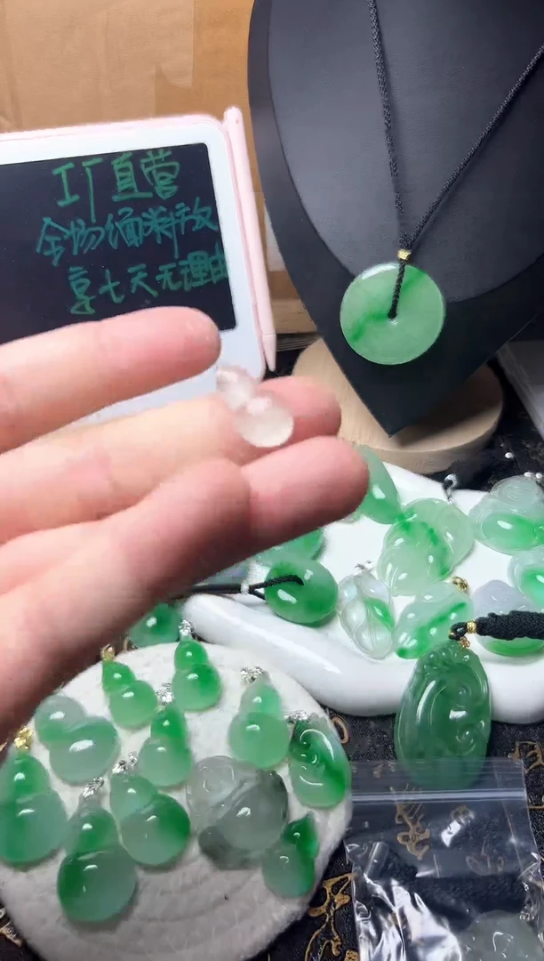 颈饰未镶嵌翡翠所见即所得，一图一物
