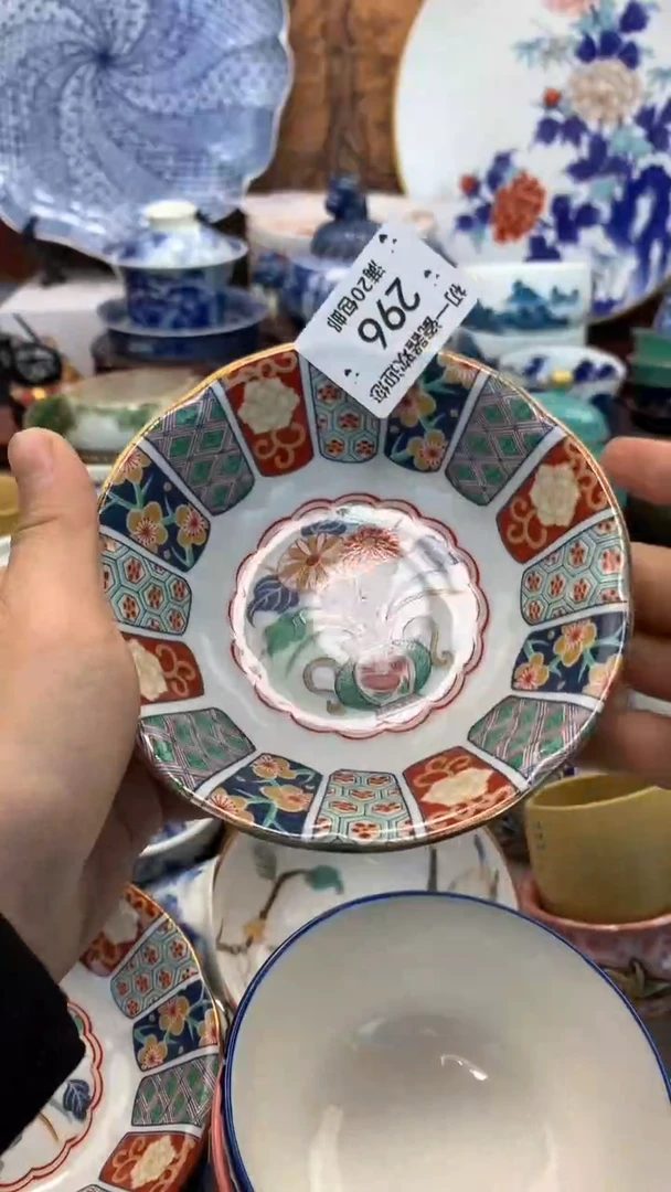 【闪购商品】瓷片啊啊啊啊啊啊啊啊啊啊啊啊啊