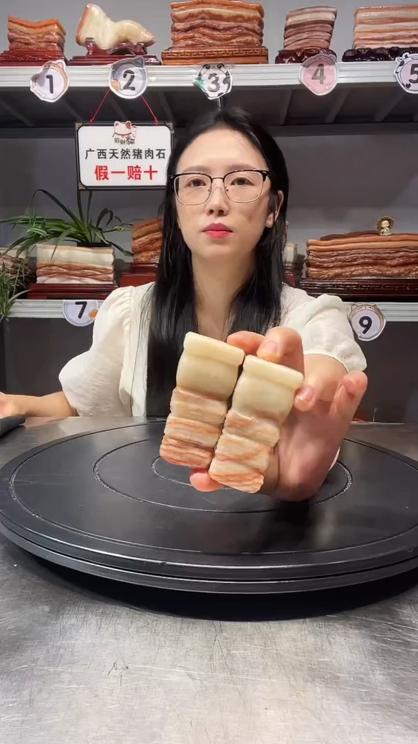 石材天然石材柳州猪肉石