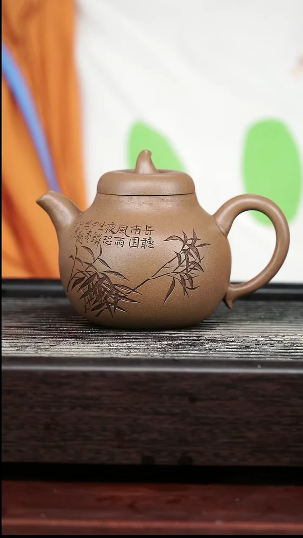 茶壶紫砂精品紫砂壶34........250CC