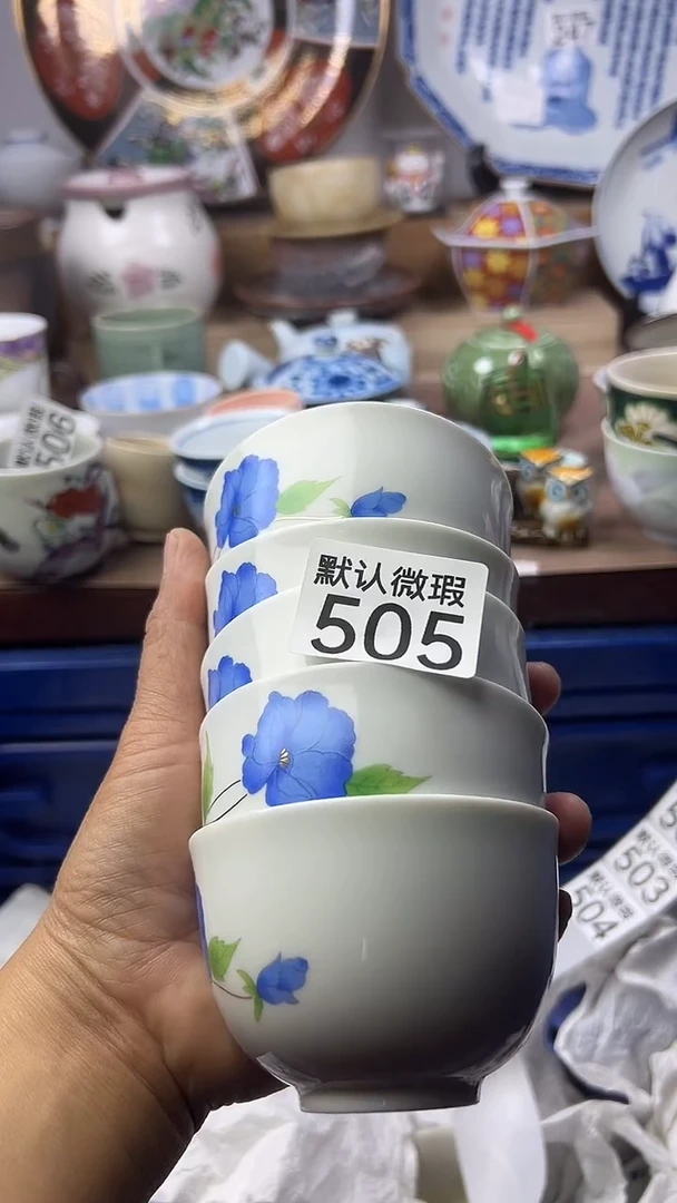陶瓷用****天顺鑫工艺品店闪购