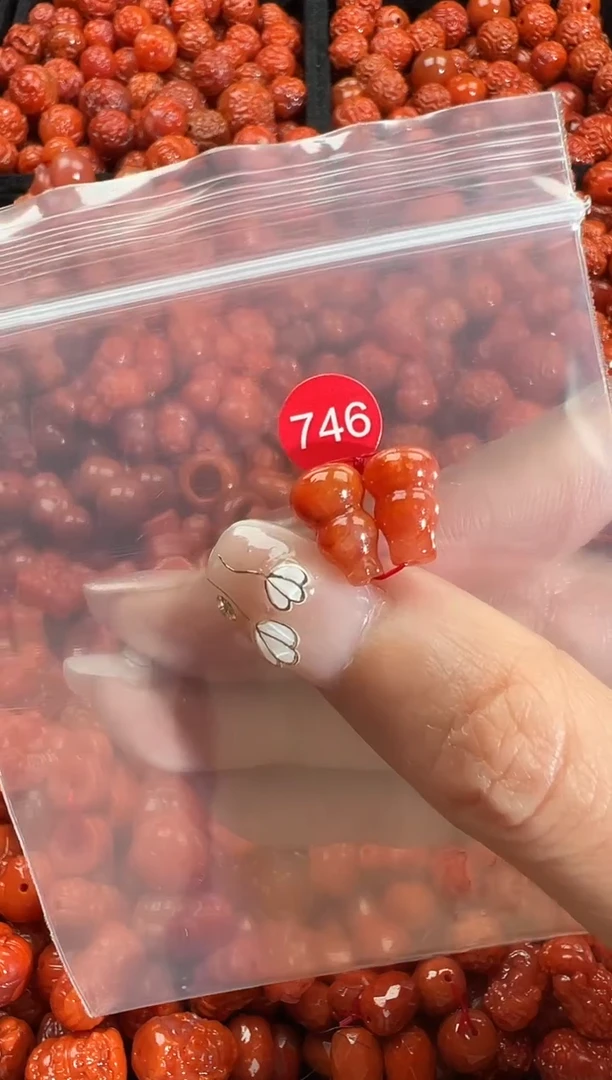 颈饰未镶嵌南红玛瑙1