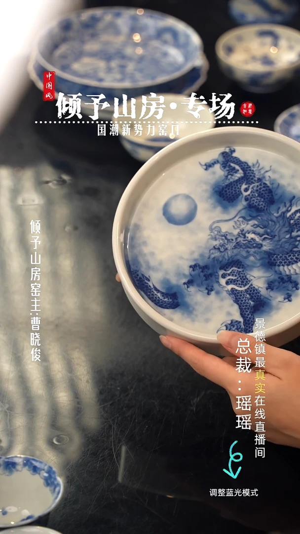 瓷瓷瓷瓷瓷瓷瓷瓷