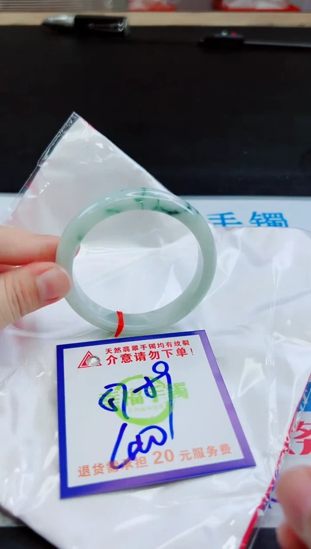 未镶嵌手镯翡翠天然缅甸翡翠A货！A货！A货！A货！A货！
