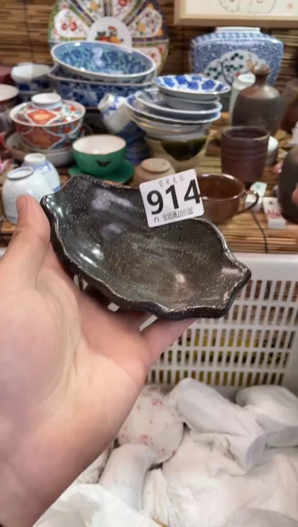 勒****馆全场满28包邮，陶瓷茶具瓷器