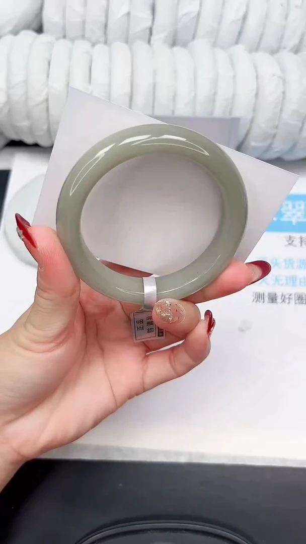 未镶嵌手镯石英质玉24-57D