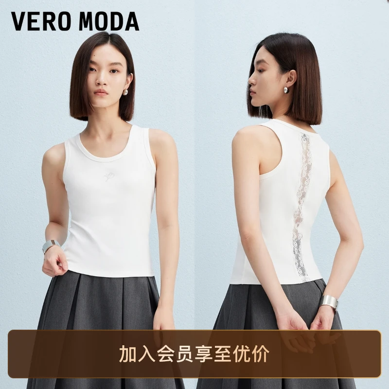 Vero ModaT恤2025新款含棉蕾丝拼接烫钻无袖上衣老钱风松弛感百搭