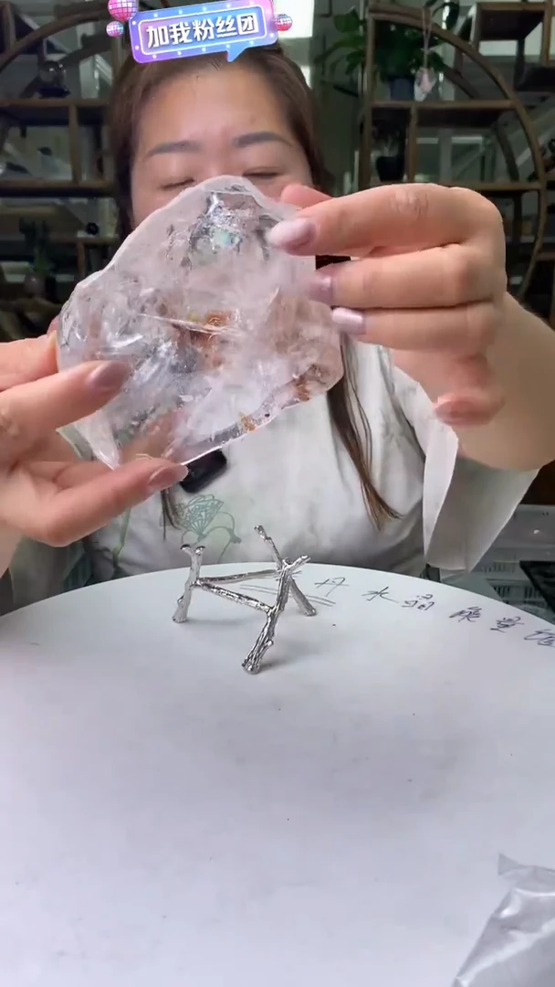 水晶珠宝半成品未镶嵌白水晶原石碗D201