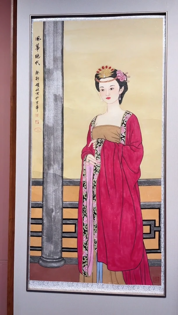 国画余耀斌精品作品9