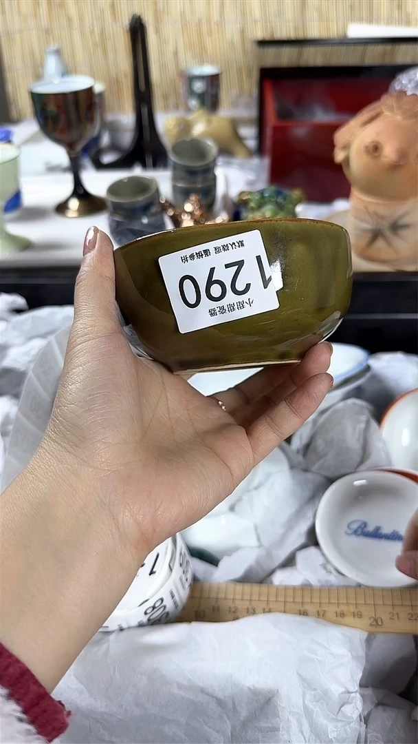 【闪购商品】碟               1290