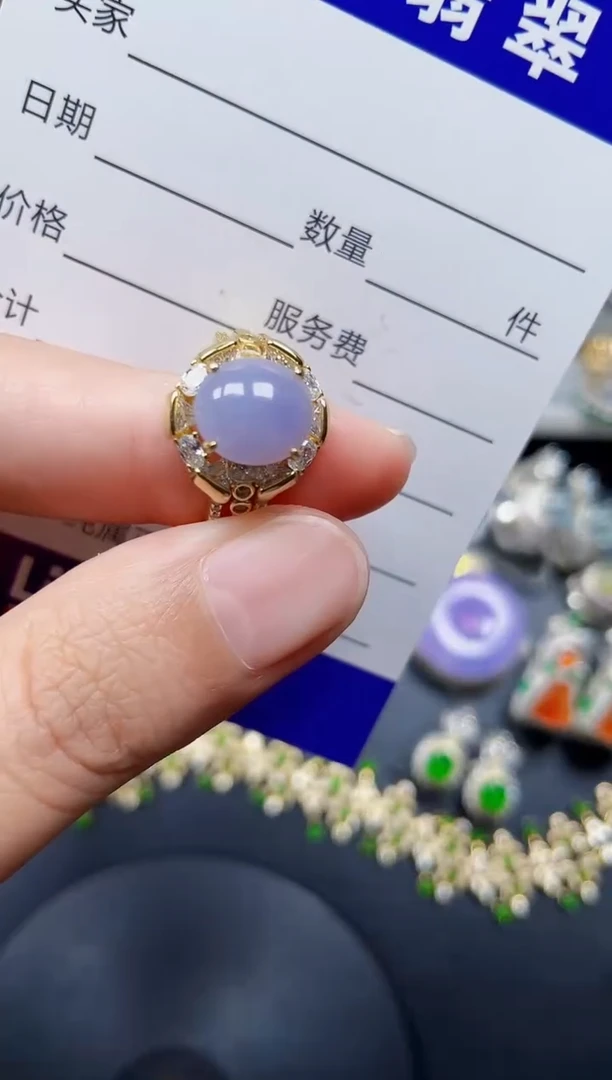 银S925镶嵌戒指翡翠196