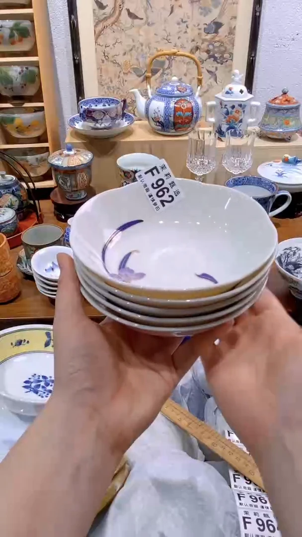 瓷片B****青茉莉商品一号F962