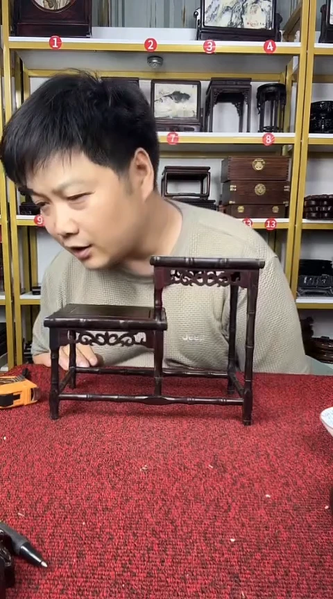 木辉*?连体台18.5*12CM