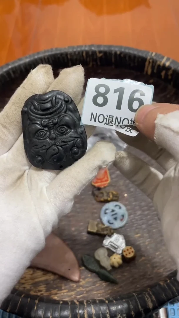 陶瓷光**王火爆热卖 火爆热卖