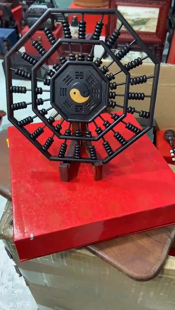木DHSZ 八卦算盘