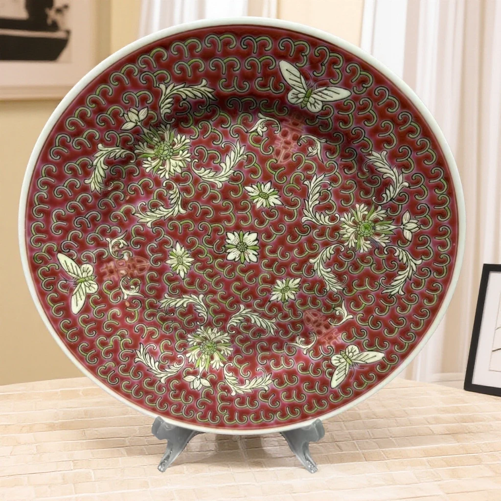 lot8811 567粉彩喜字花卉纹盘/云南典藏