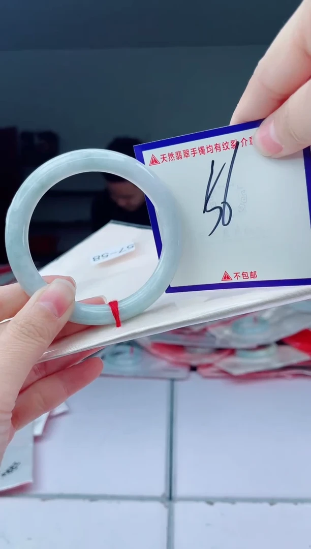 未镶嵌手镯翡翠我