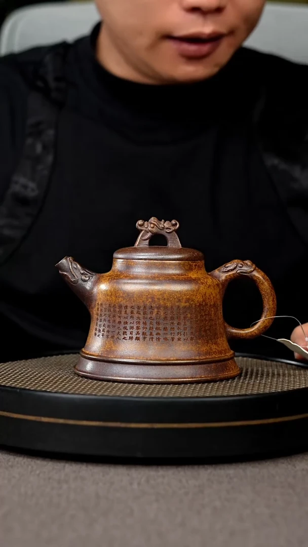 茶壶紫砂宜兴原矿手工紫砂壶