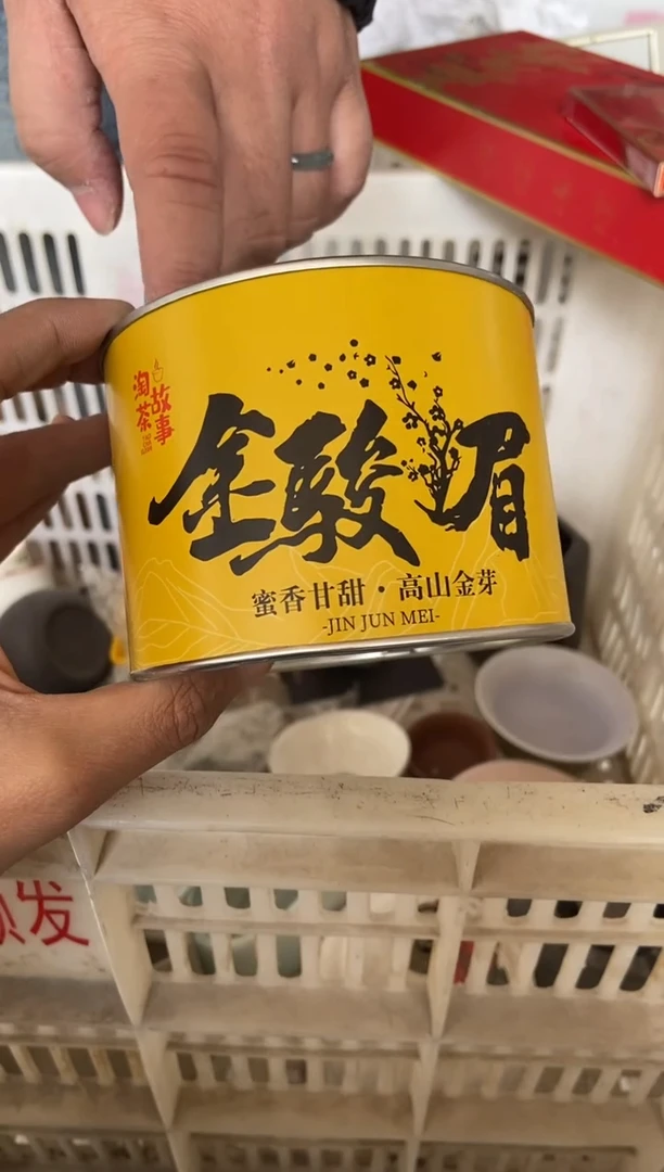 【闪购商品】杯无运费险略有微瑕介意勿拍