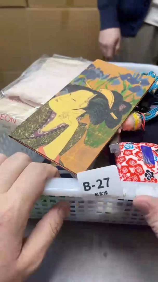 【闪购商品】瓷片27聚宝缘精选二号店