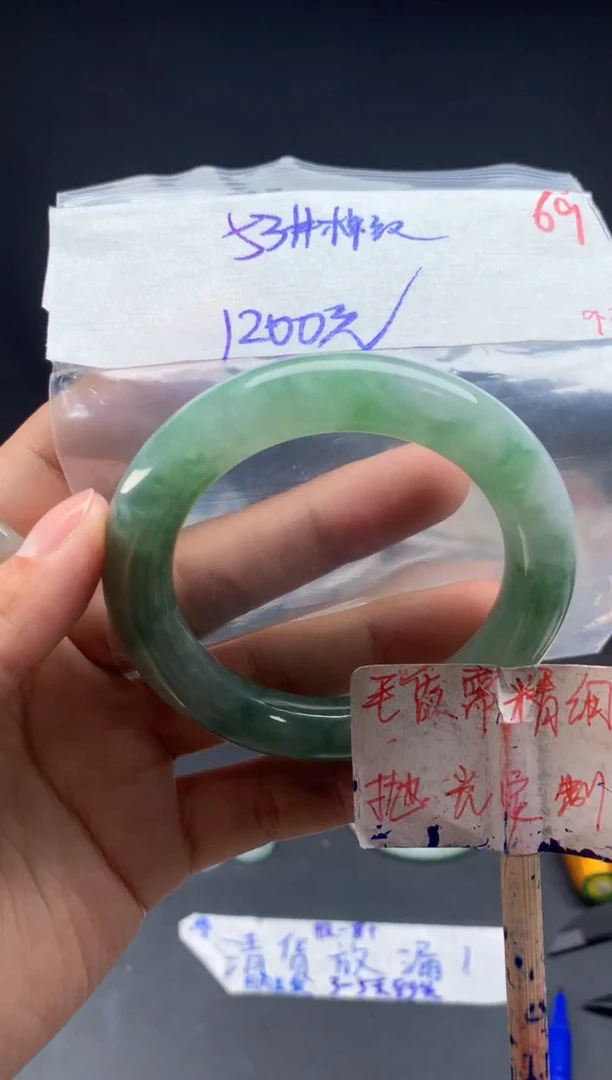 未镶嵌定制翡翠拍一发一随机发货69