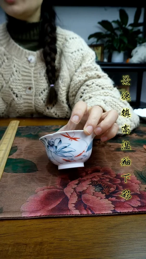 其他景德镇高温瓷（玉兰压手杯）