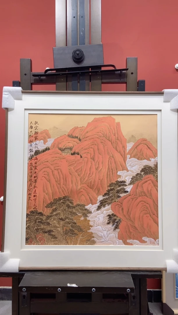 【闪购商品】国画宋轲老师国画作品62