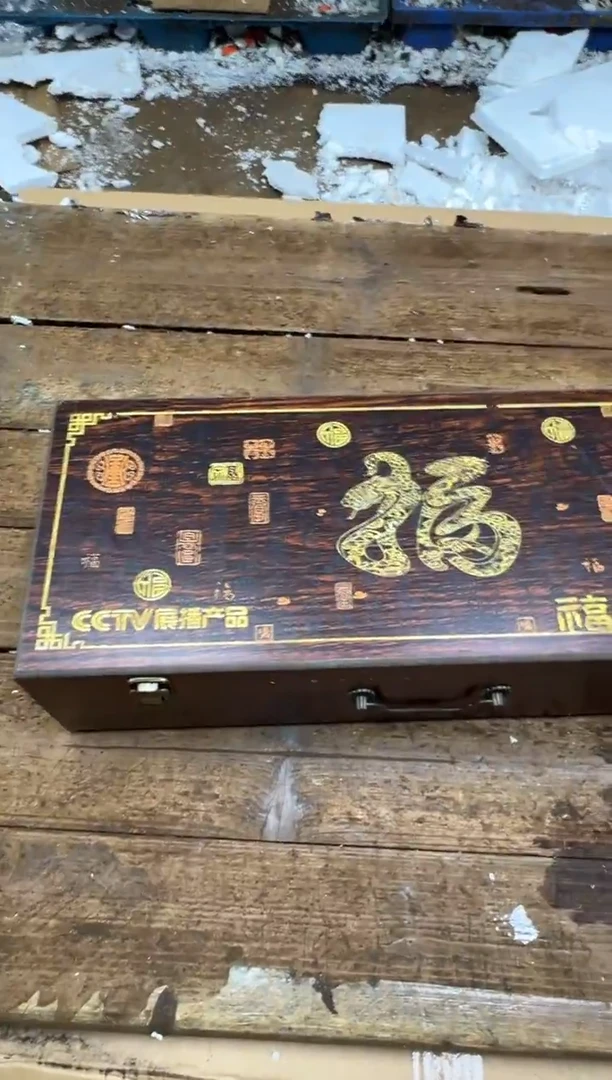 清山陶也茶器商品@@@@@@@@