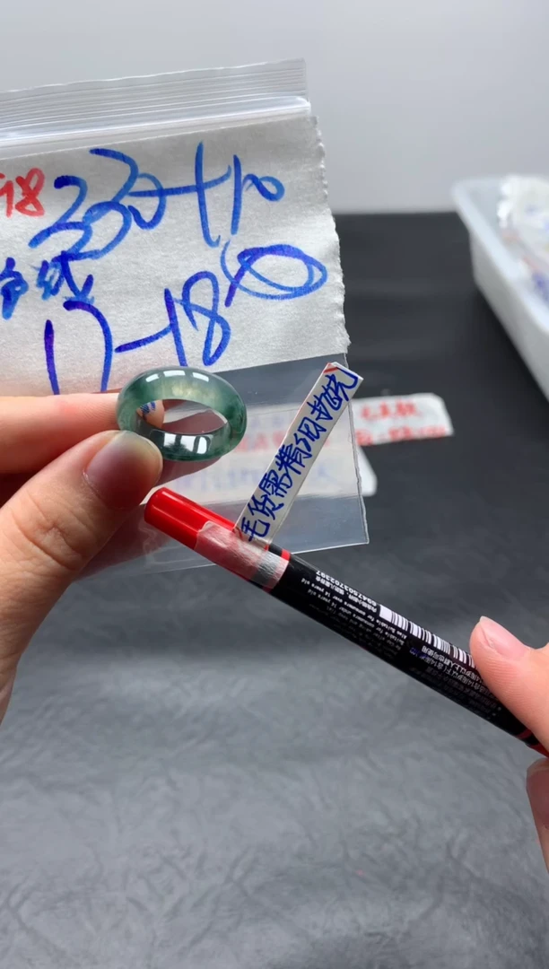 未镶嵌定制翡翠戒圈17-18#340毛货需精细抛光