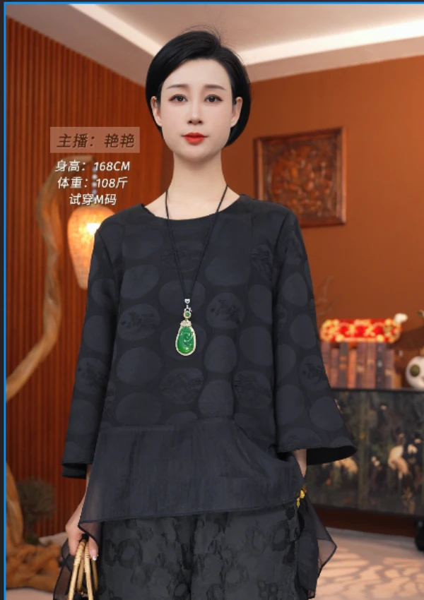 【红熹潮095黑色】夏季复古新中式立领拼接绣花重工短款外套