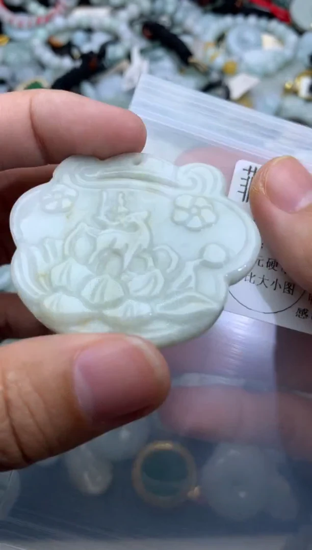 【闪购商品】翡翠颈饰未镶嵌翡翠